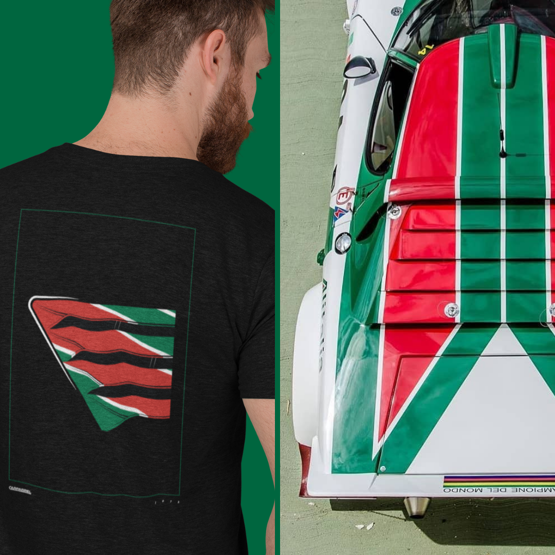 Stratos T Shirt